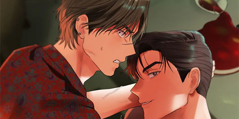 회장님, 지랄하지 마세요