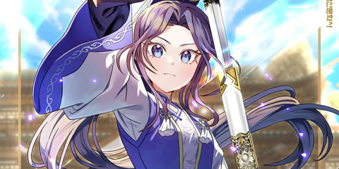 남궁세가 손녀딸의 귀환