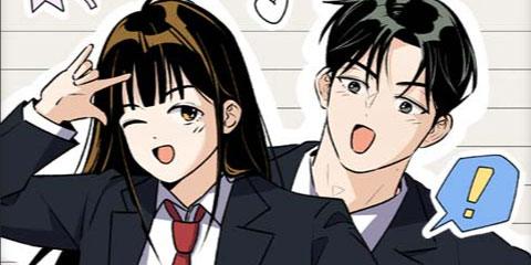 털썩...너에게 반해버렸달까?