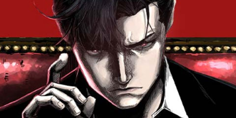 로열패밀리 [네이버]