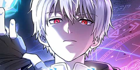 세상에 나쁜 영애는 없다