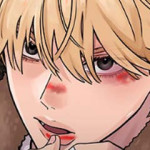 양아치, 순애합니다